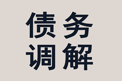 助力游戏公司追回600万游戏版权费